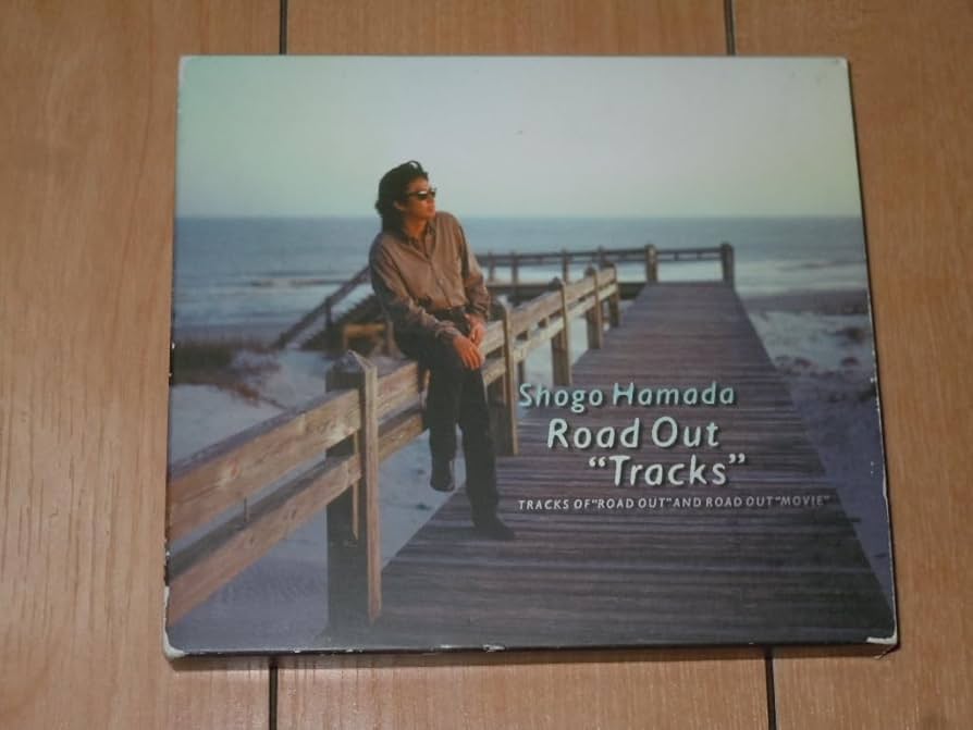 浜田省吾／Road Out\"Tracks\" 新品 店頭告知ポスター 送料込当時物 浜田省吾／初秋 新品 店頭告知ポスター 当時物 アルバム - メルカリ